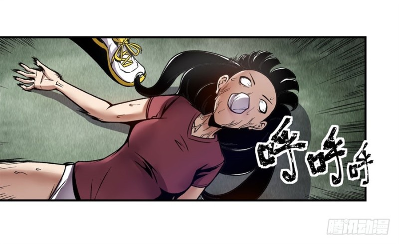 第 30 页