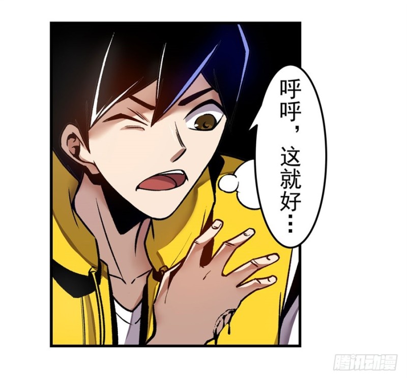 第 34 页