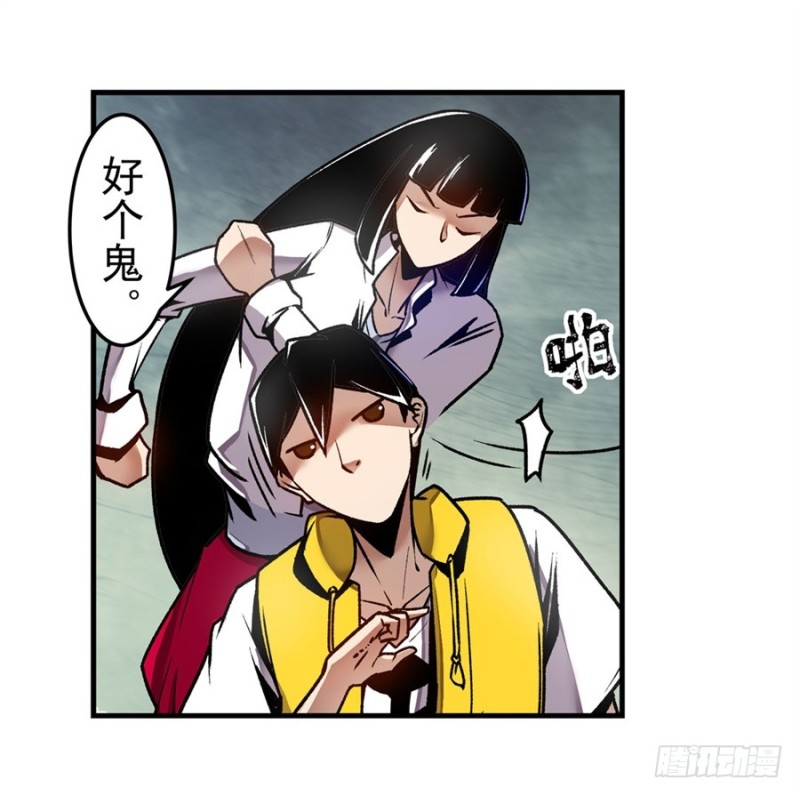 第 35 页