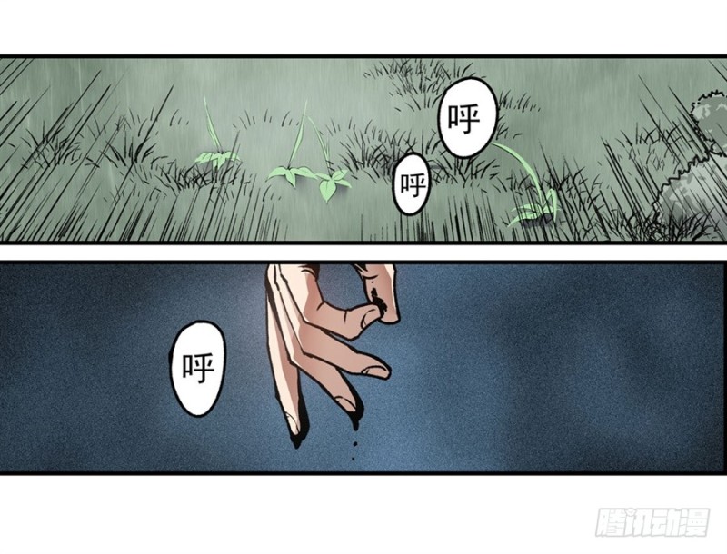 第 42 页
