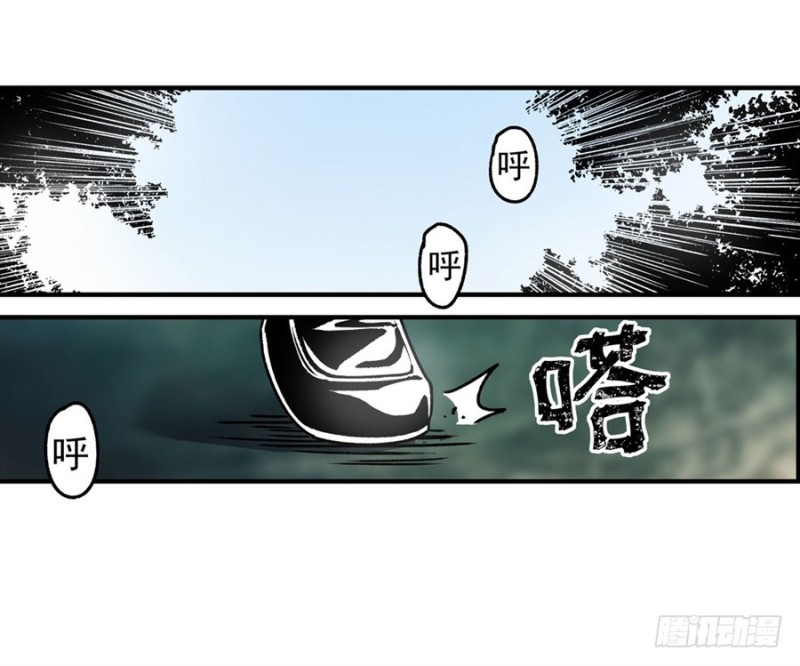第 43 页