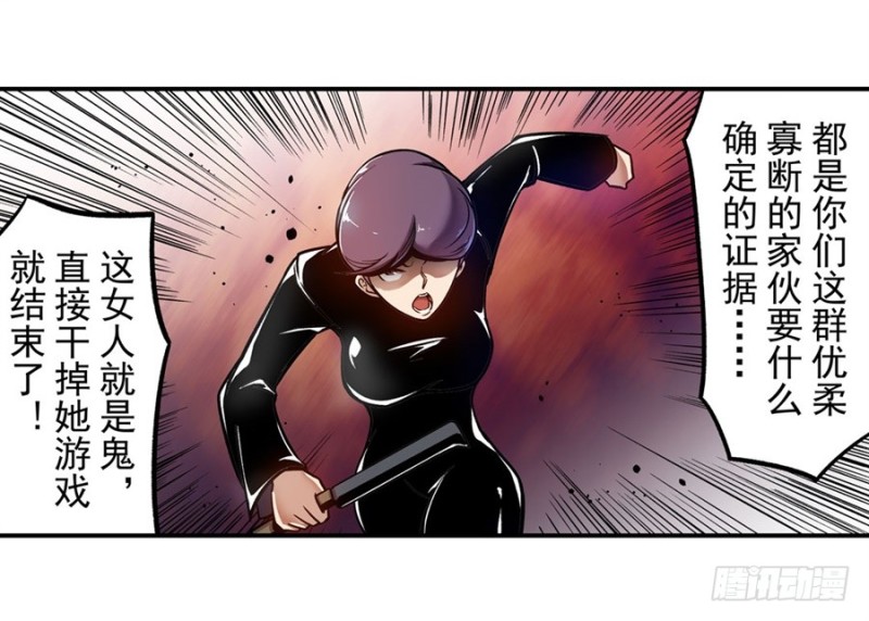 第 44 页