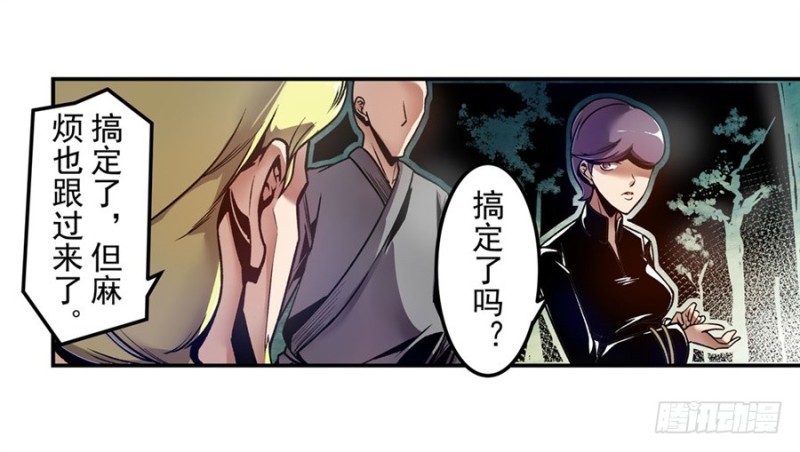 第 37 页