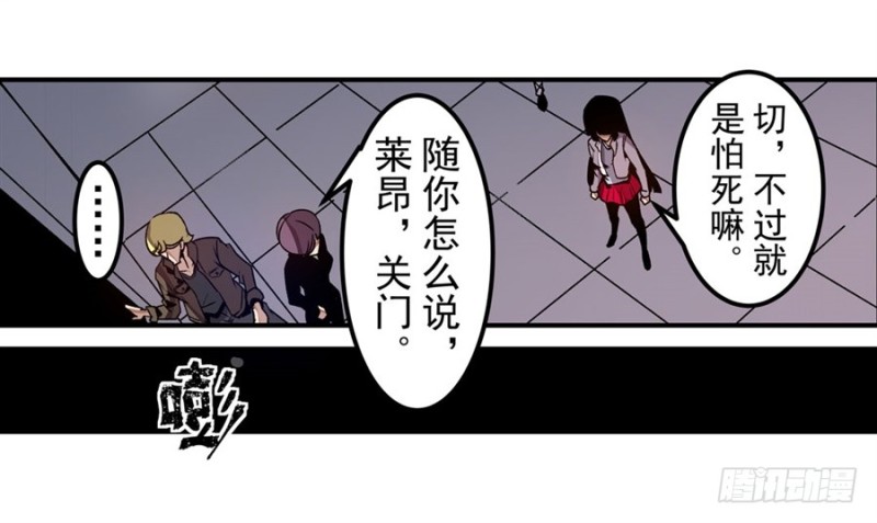 第 37 页