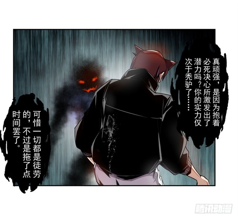 第 40 页