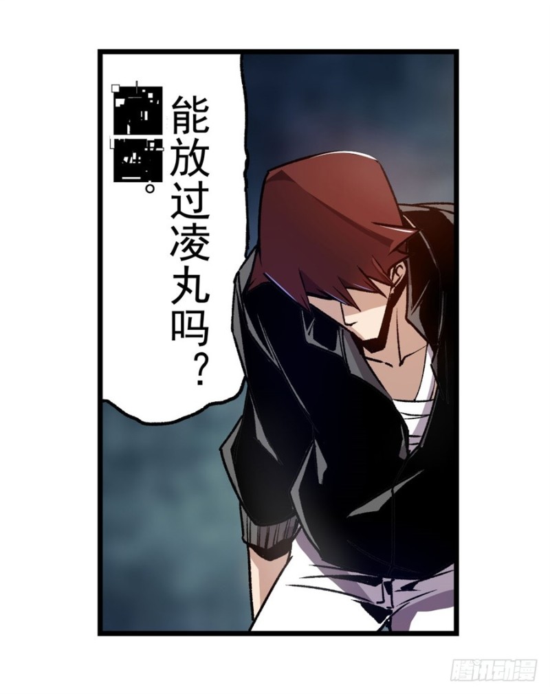 第 43 页