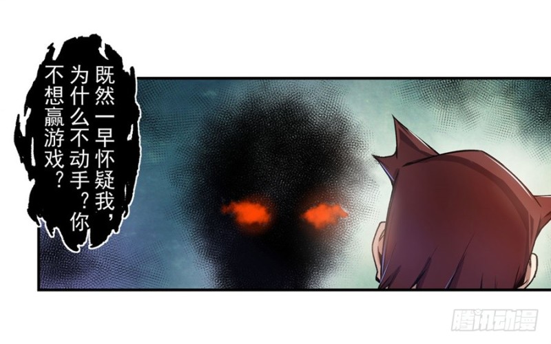 第 46 页