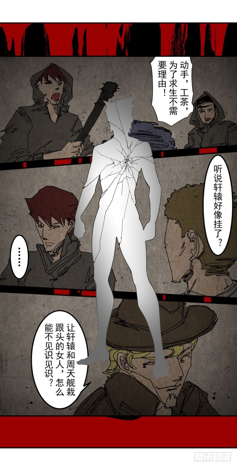 第 32 页