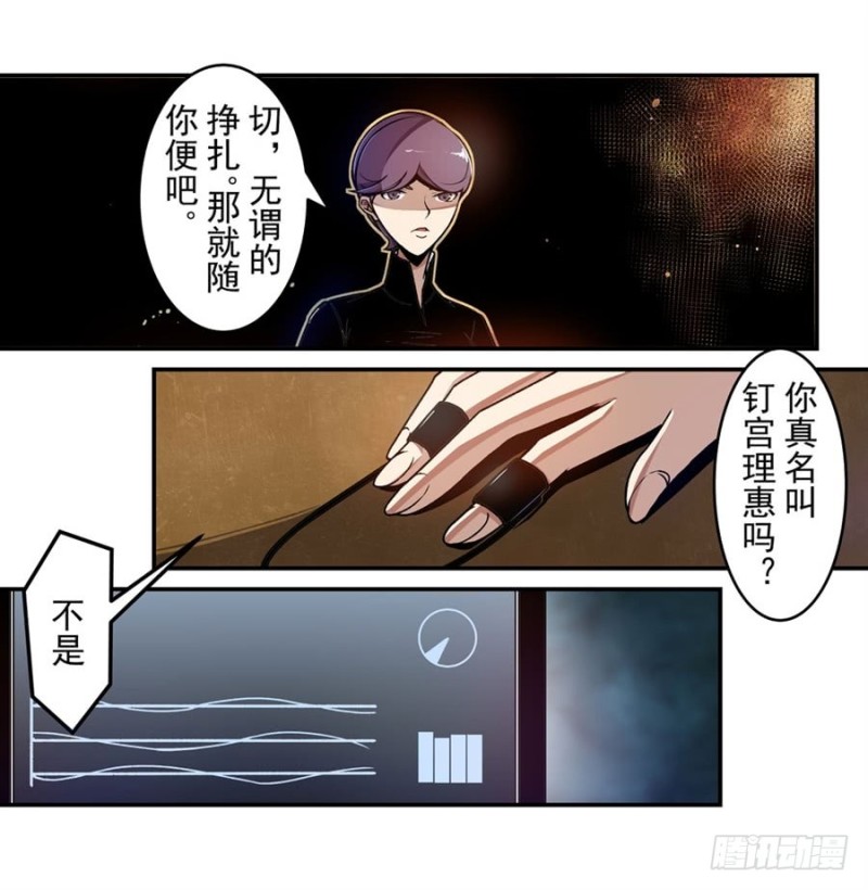第 32 页