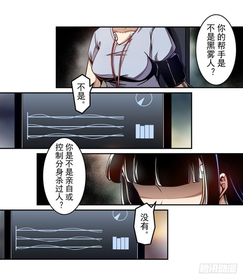 第 33 页