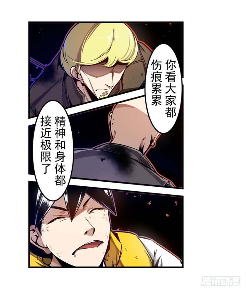 第 32 页