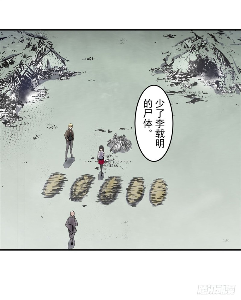 第 39 页