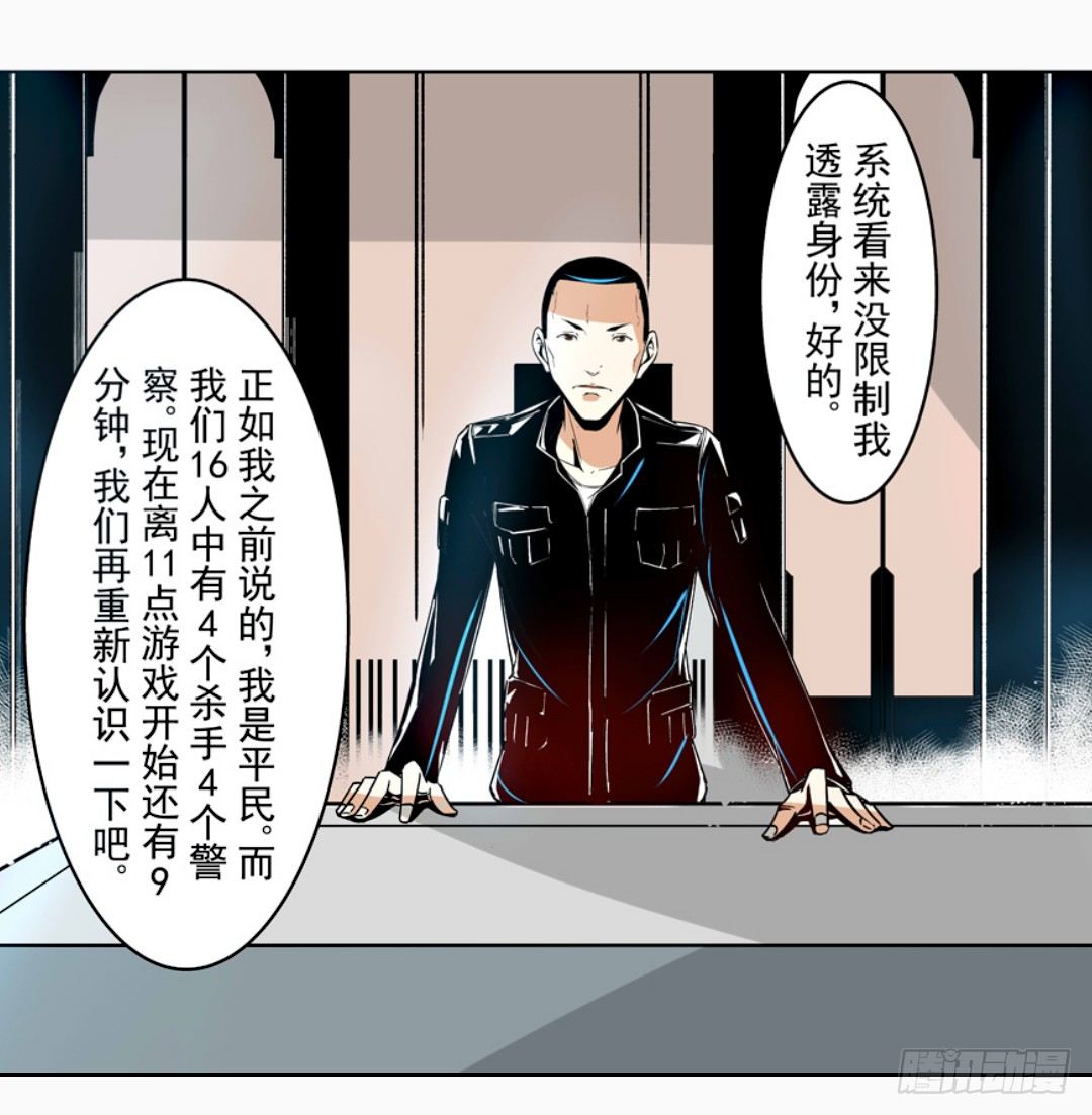 第 19 页