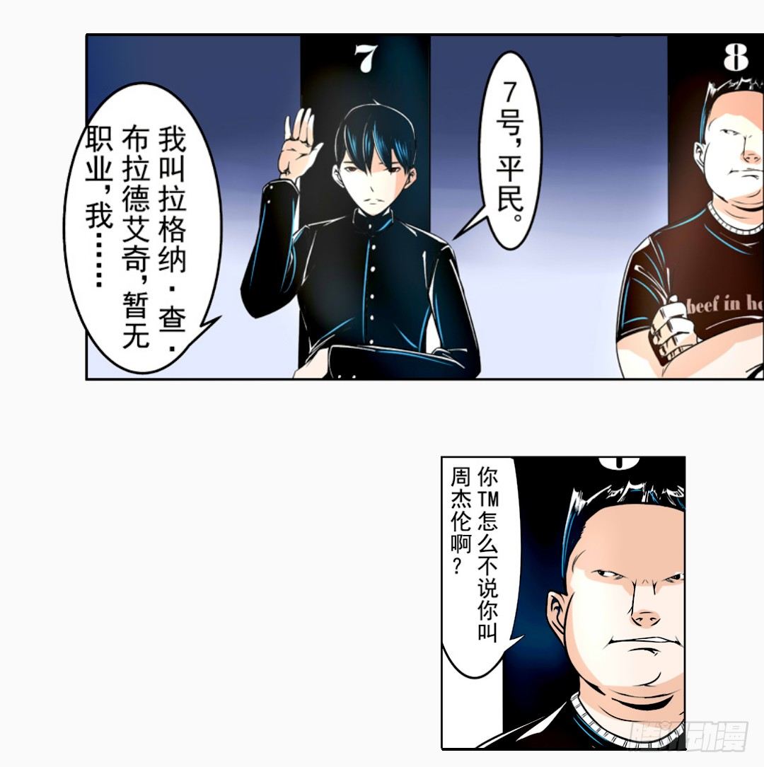 第 30 页