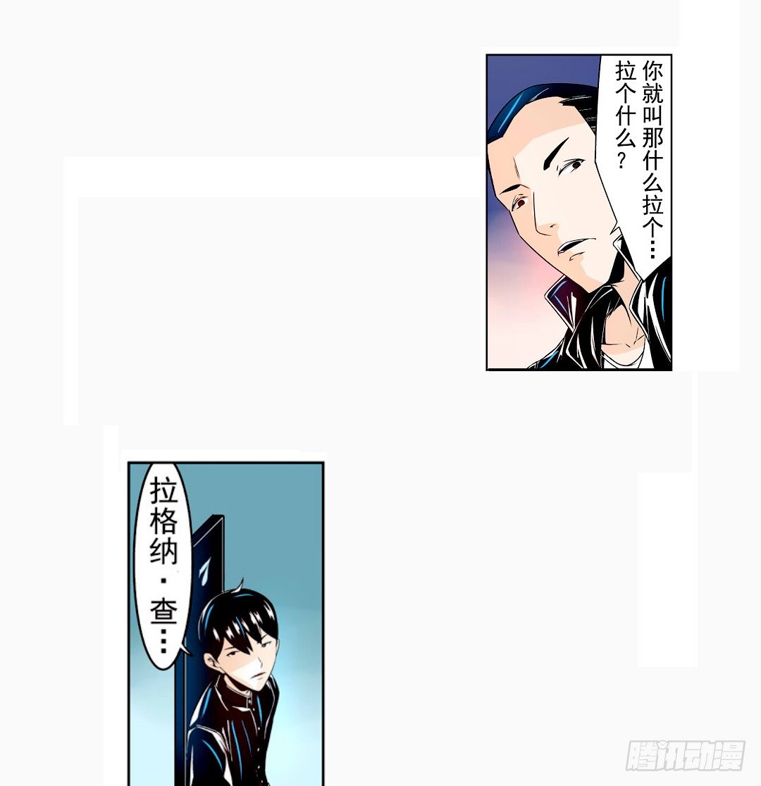 第 33 页