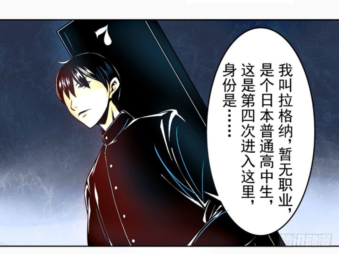 第 35 页