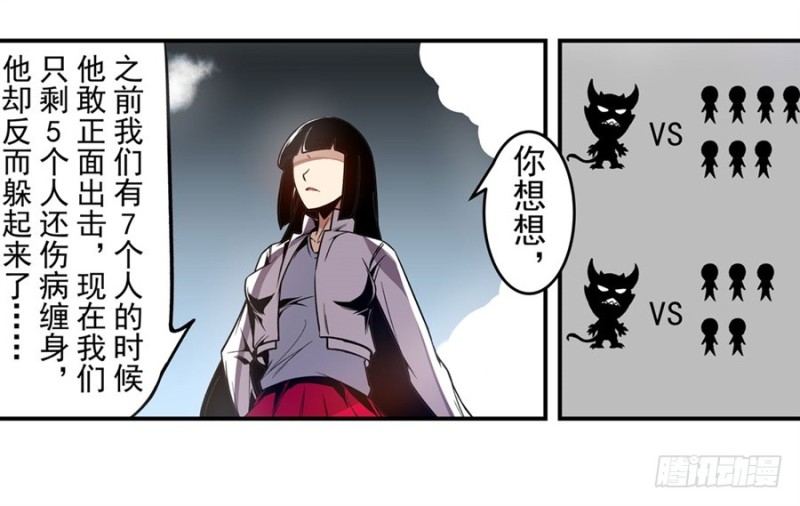 第 41 页