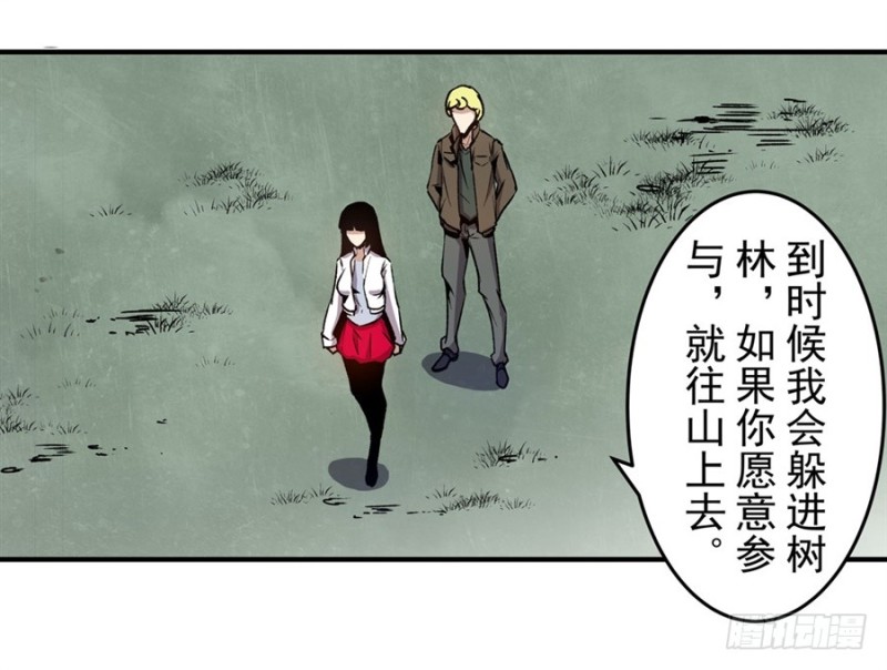 第 34 页