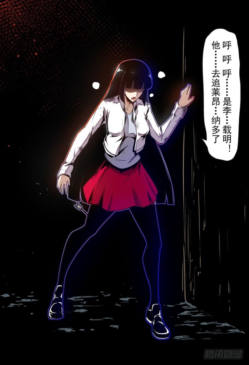 第 40 页