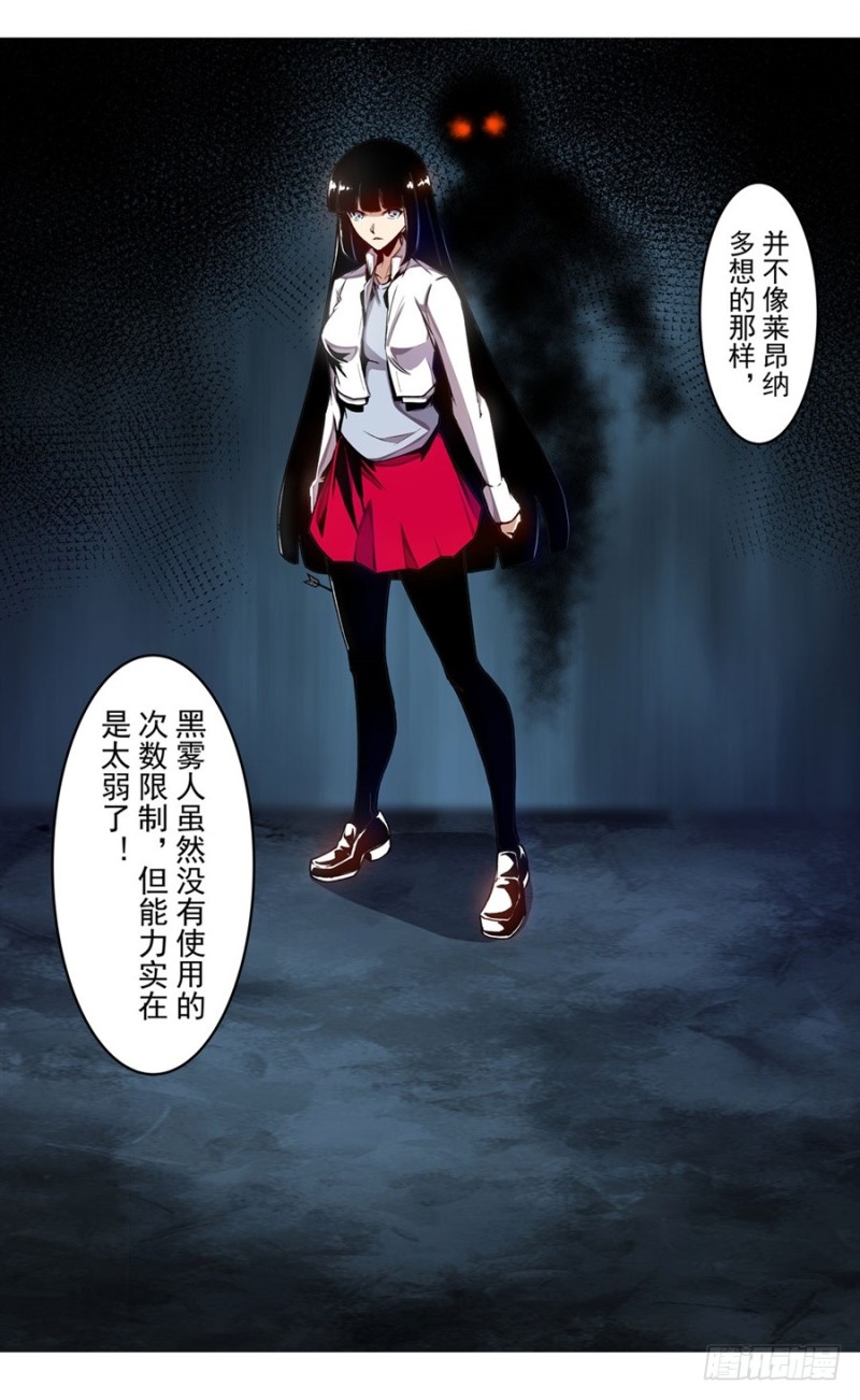 第 35 页