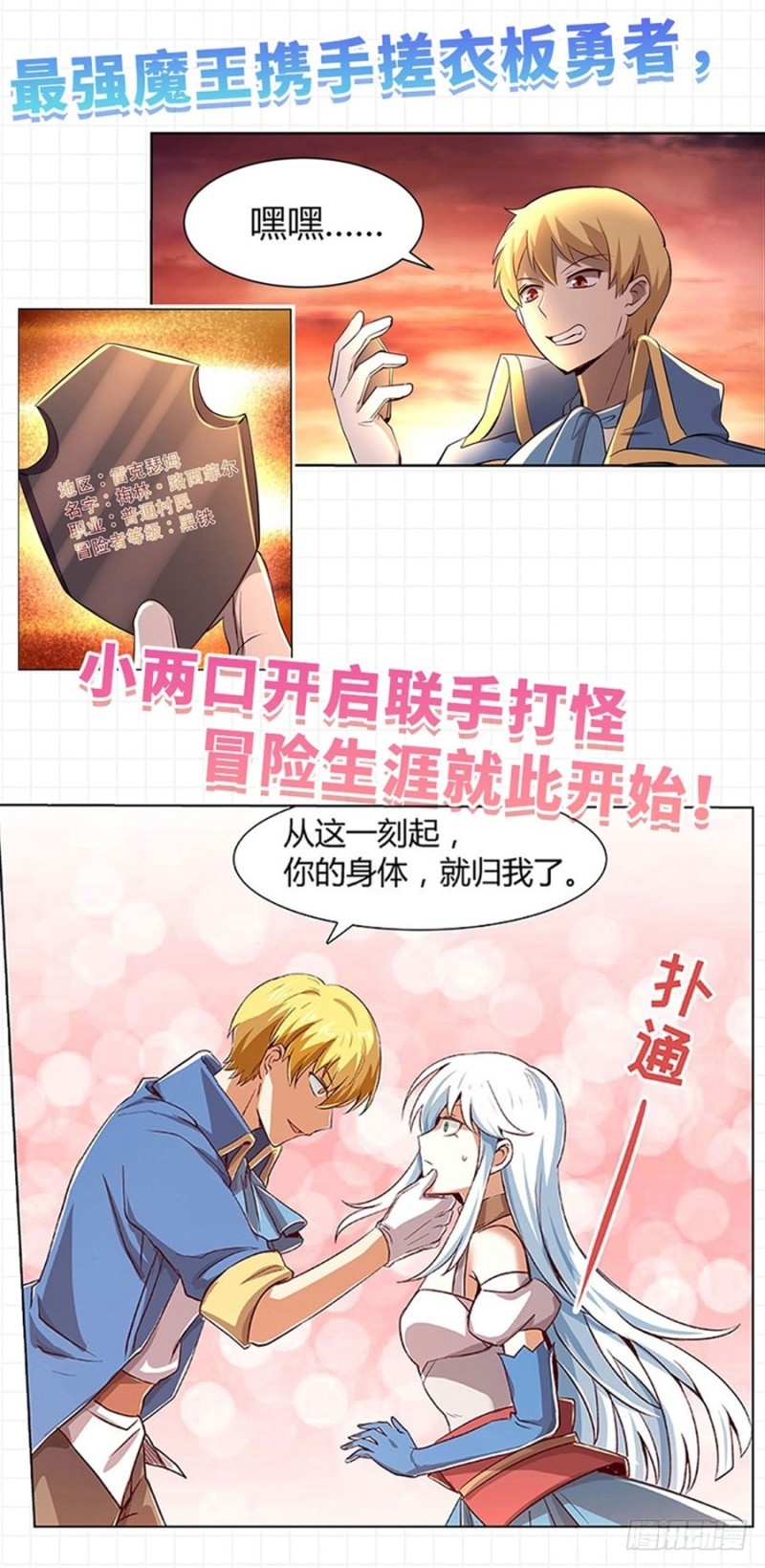 第 40 页