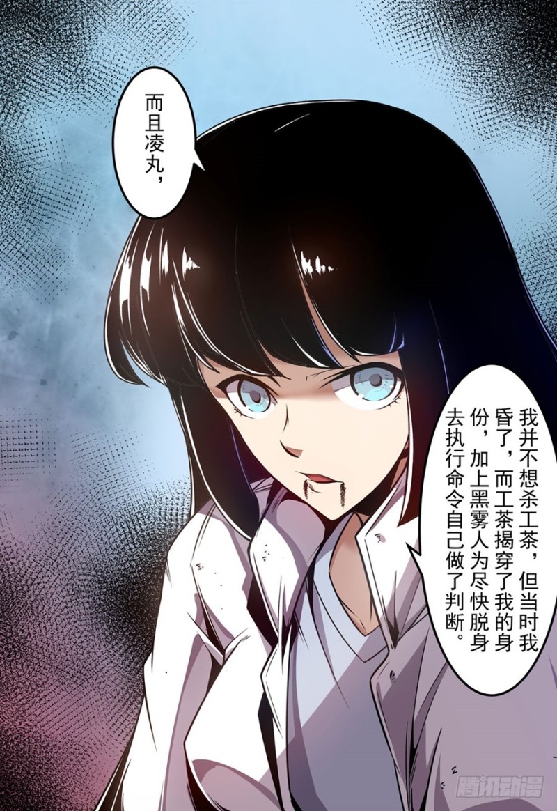 第 32 页