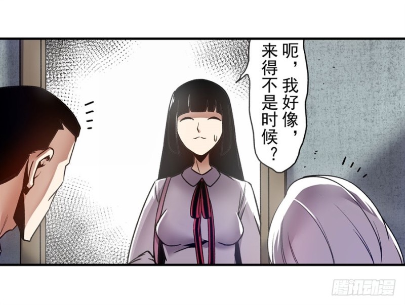 第 35 页