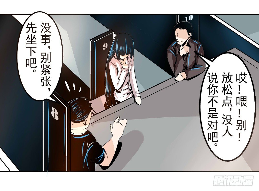 第 10 页