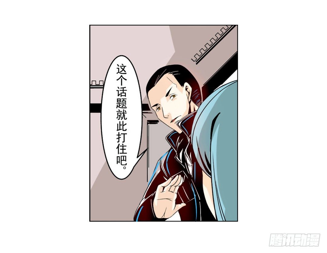 第 31 页
