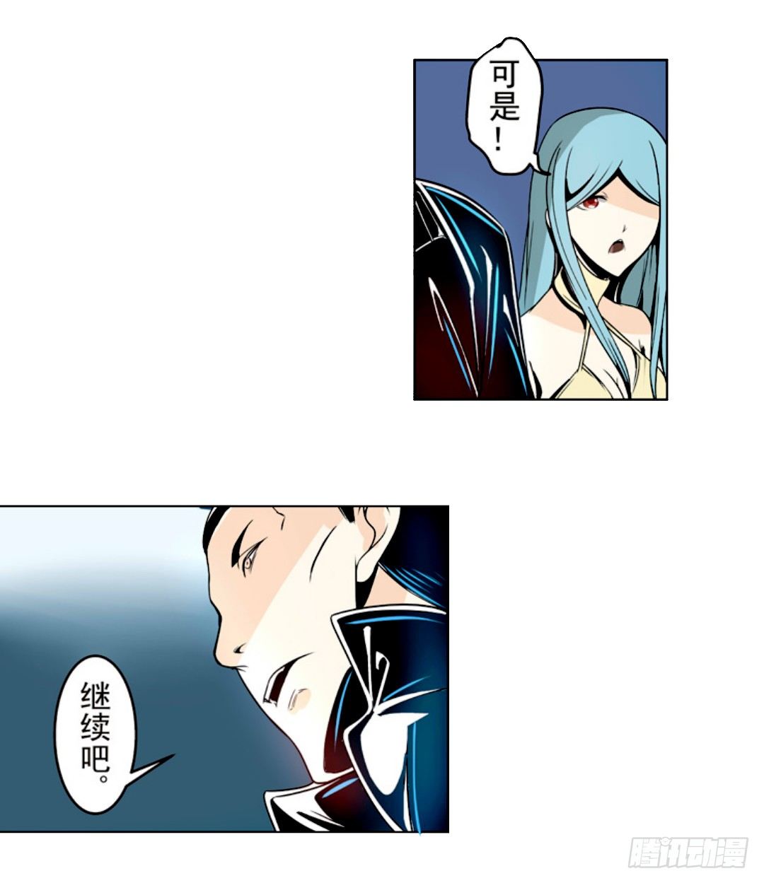 第 32 页