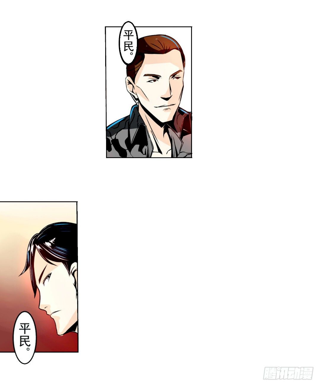 第 35 页