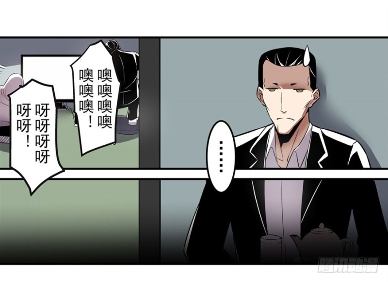 第 43 页