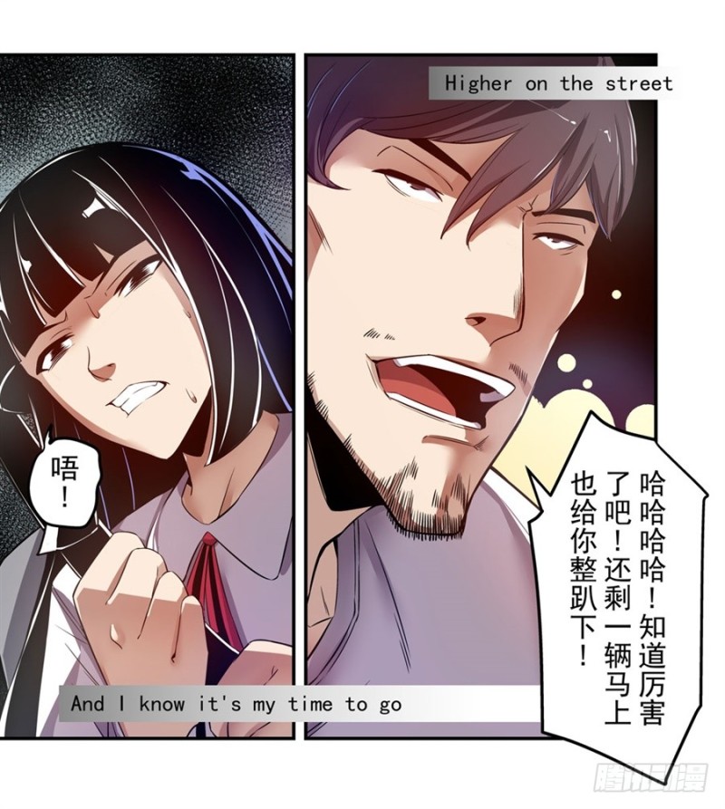 第 29 页