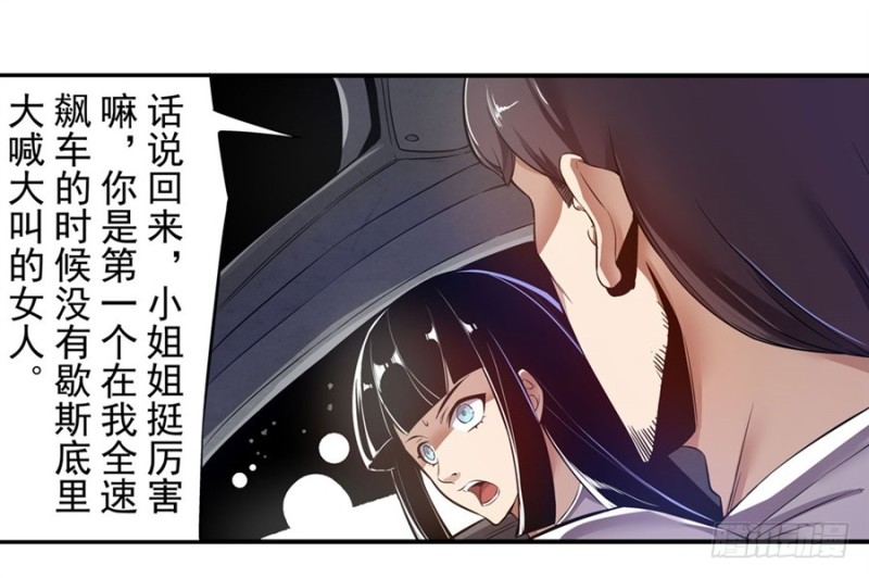 第 30 页
