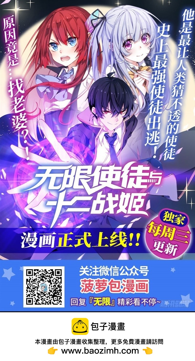 第 36 页