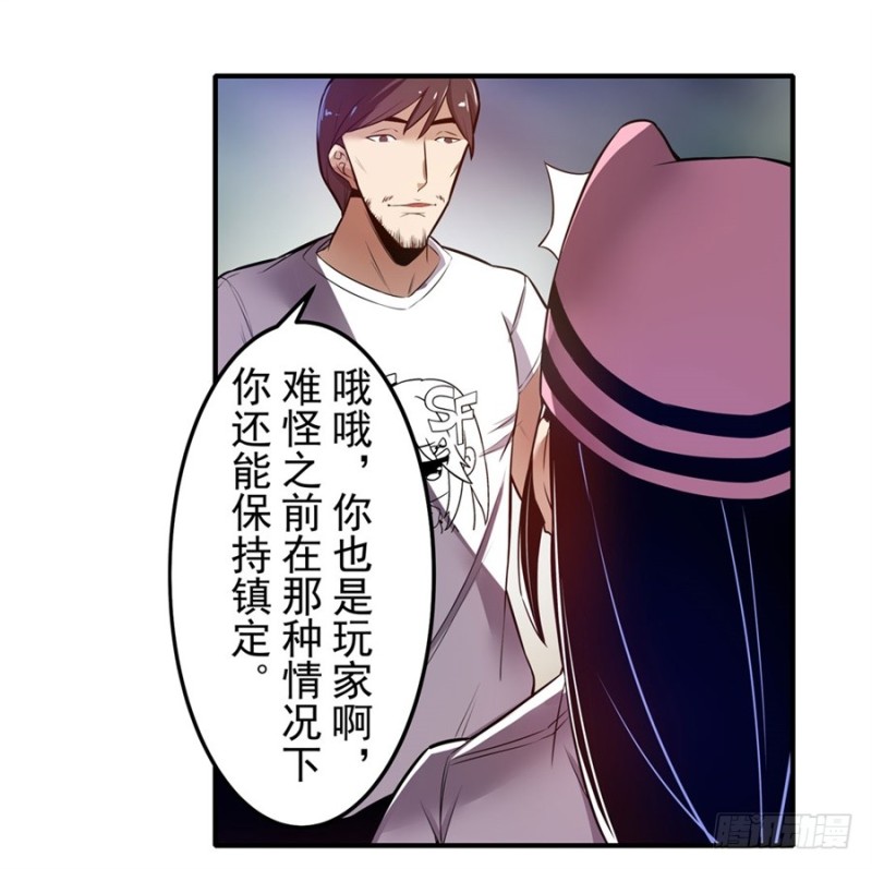 第 27 页