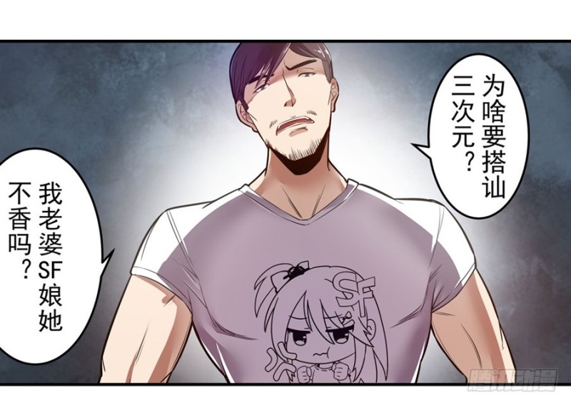 第 32 页