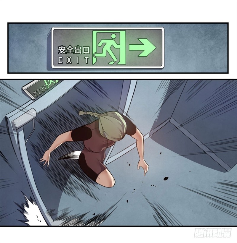第 30 页