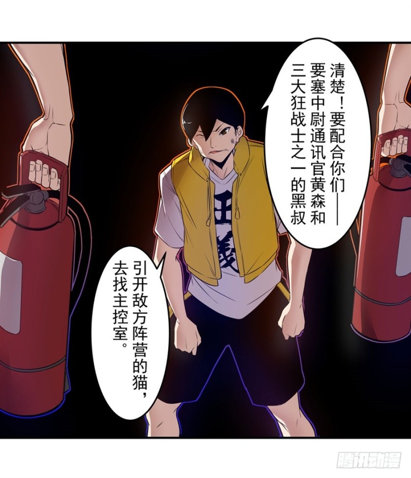 第 26 页