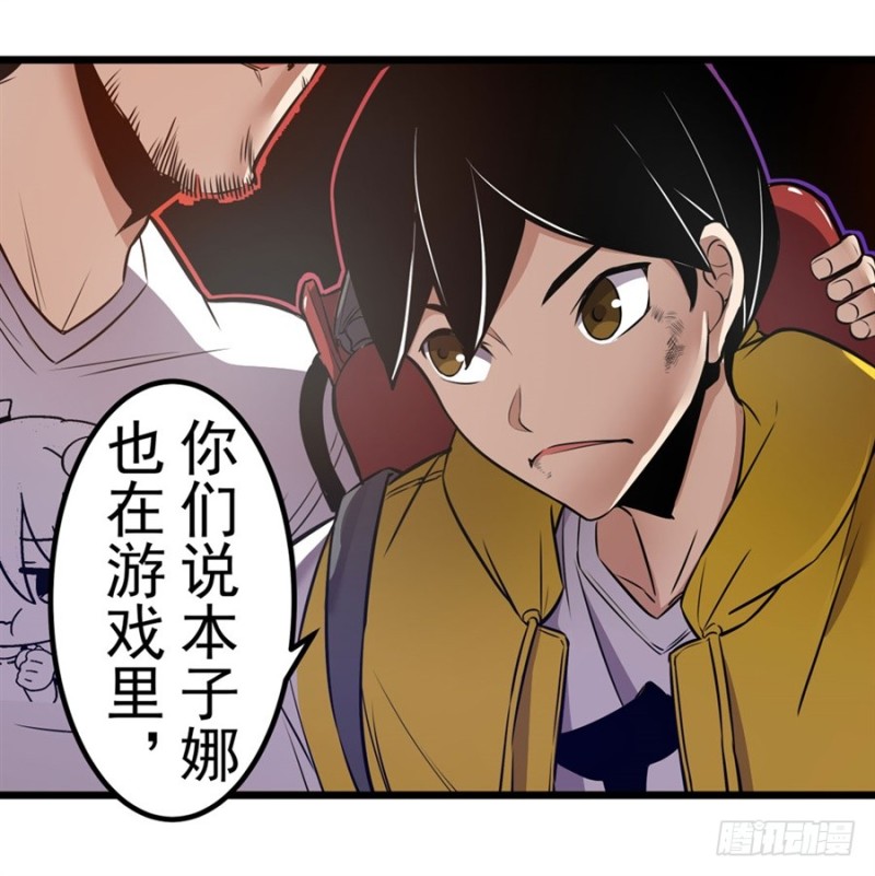 第 30 页
