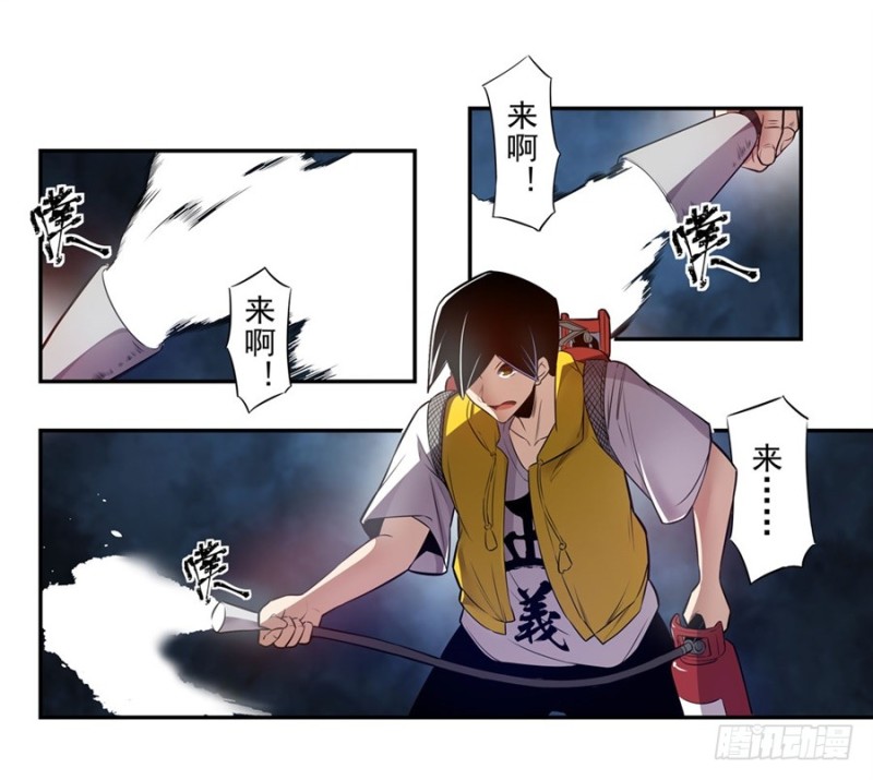 第 27 页