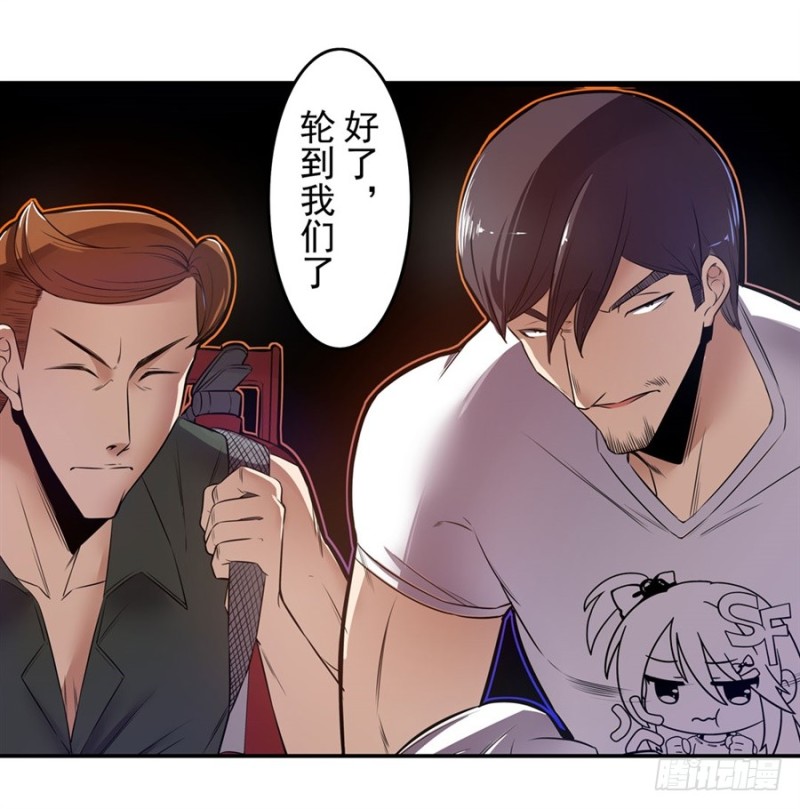 第 34 页