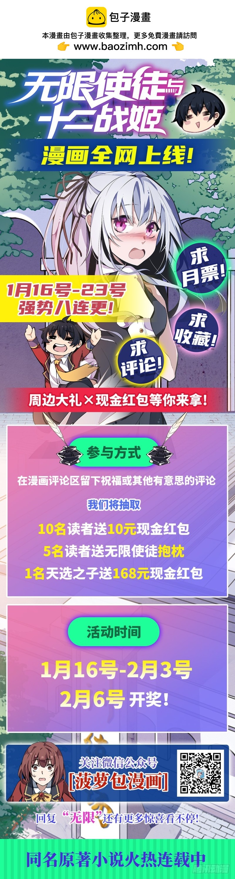 第 41 页