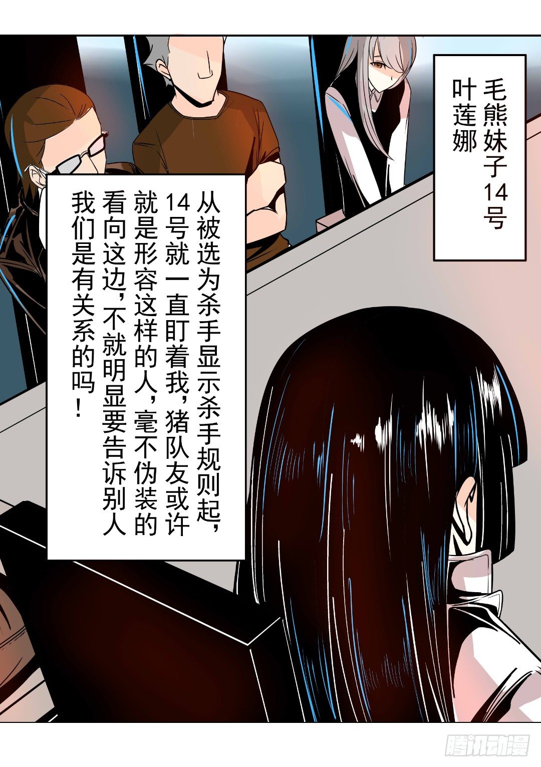 第 5 页