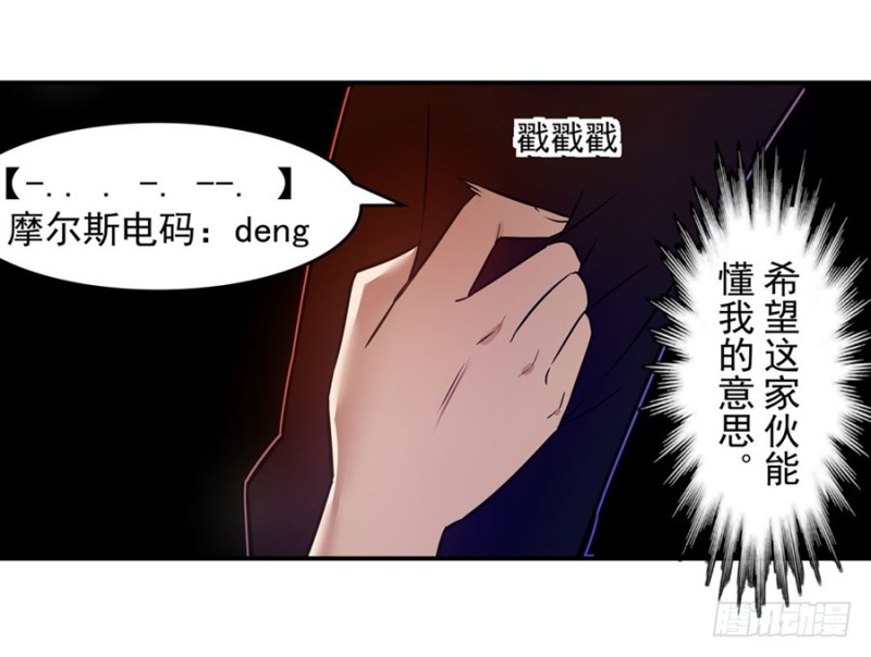 第 36 页