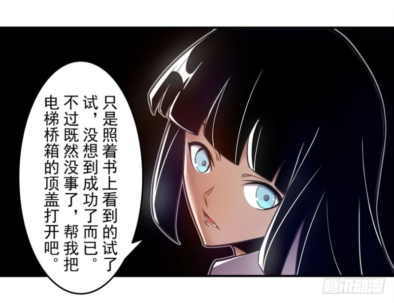 第 35 页