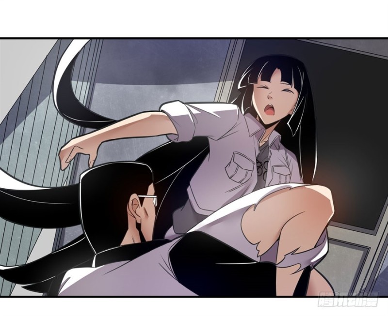 第 38 页