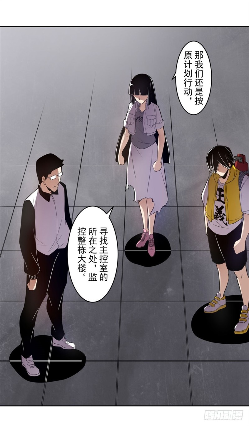 第 38 页
