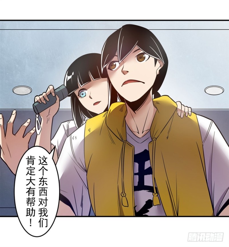 第 19 页