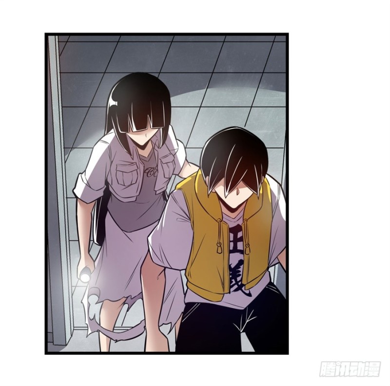第 29 页